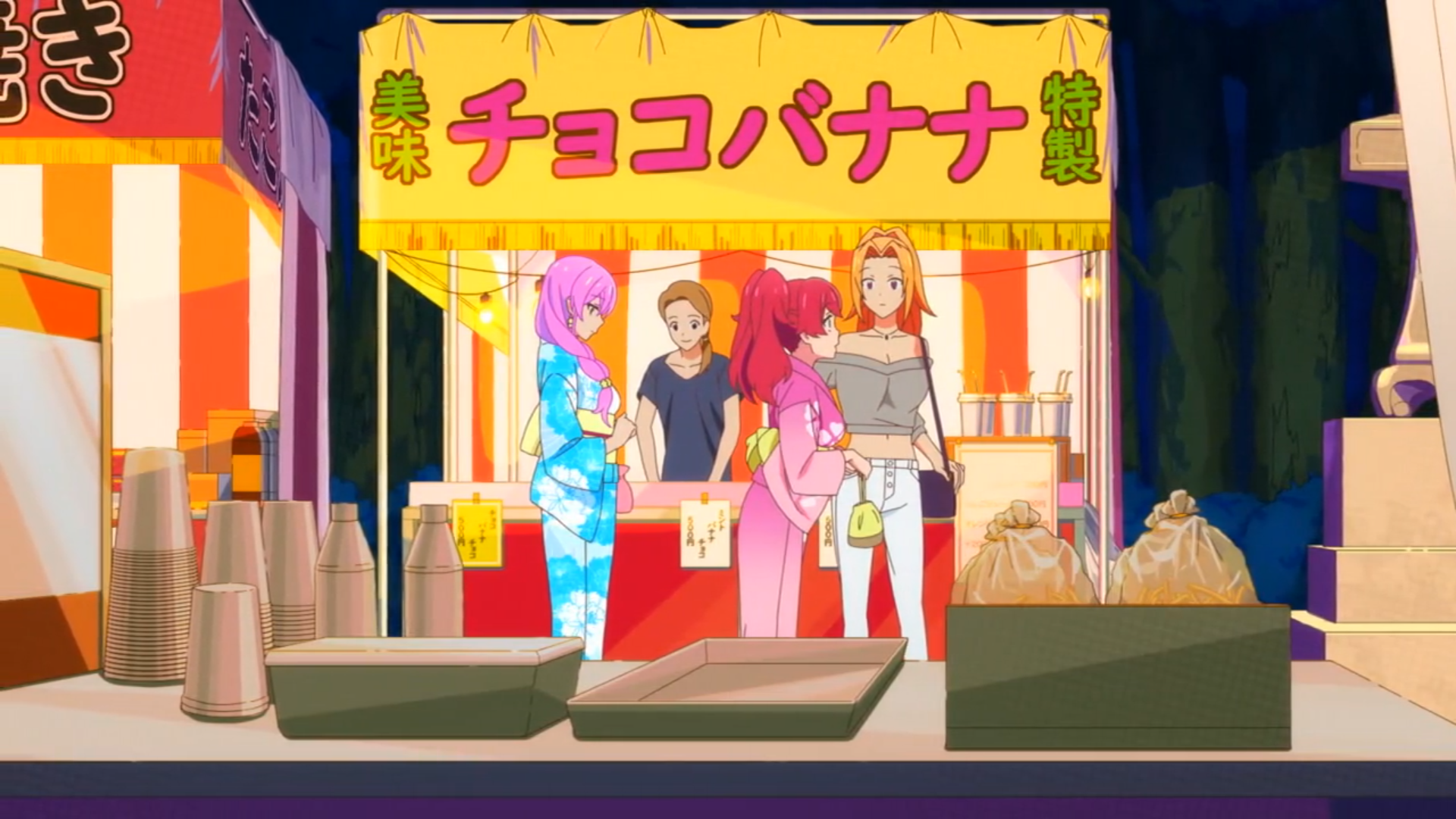 Fireworks and Embrace