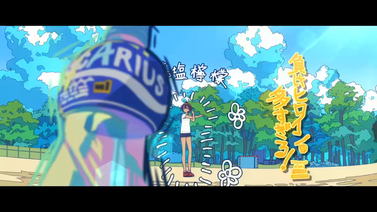 Episodio 5