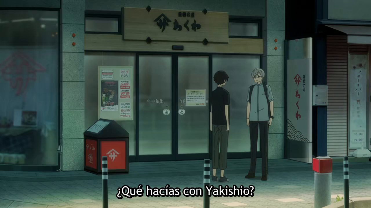 Episodio 6